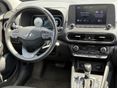 HYUNDAI KONA 2022/2 - 6