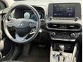 HYUNDAI KONA 2022/2 - 10