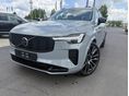 VOLVO XC90 2.0 [T8] Ultra Dark Geartronic (7 személyes ) BÉKÉSCSABÁRÓL!ÁFÁS! 455LE !B&W Hangrendszer ! Masszázs! Szellőző bő