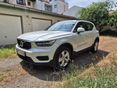 VOLVO XC40 1.5 [T3]
