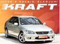 LEXUS IS300 - 2JZ - Japanese Classic Cars Pécs kiállított autó!