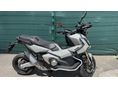 HONDA X-ADV 750