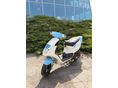 PIAGGIO NRG 