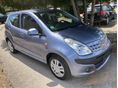 NISSAN PIXO 1.0 Acenta FRISS MŰSZAKI ! jJÉGHIDEG KLÍMA !94e.Km.!!TÉLI-NYÁRI KERÉK! !