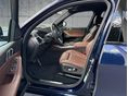 BMW X5 2025/8 - 6