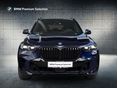 BMW X5 2025/8 - 8