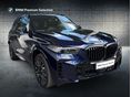 BMW X5 2025/8 - 9