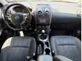 NISSAN QASHQAI 2012/4 - 8