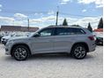 SKODA KODIAQ 2021/3 - 4