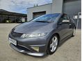 HONDA CIVIC 1.4 Type-S 193.000KM!!!DIGITKLÍMA!!!ÜLÉSFŰTÉS!!!MEGKÍMÉLT ÁLLAPOTBAN!!!