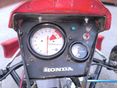HONDA EGYÉB 2000/1 - 5