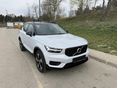 VOLVO XC40 1.5 [T5] Recharge R-Design Geartronic LED FÉNYSZÓRÓ ÜLÉS-KORMÁNY-SZÉLVÉDŐ FŰTÉS V-HOROG