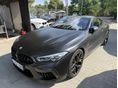 BMW M8 Competition (Automata)