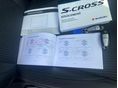 SUZUKI S-CROSS 2023/1 - 1