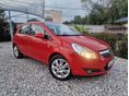 OPEL CORSA 1.4 Cosmo Friss műszaki-Bőr-Ülésfűtés-Klímás