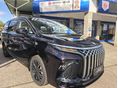 DONGFENG (DFSK) U-TOUR V9 HEV / !DONGFENG MÁRKASZERVIZ SZALON M7 ÉRD./KÉSZLETEN! M7 Autópálya Érdi leha