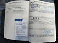 FORD FOCUS 2009/4 - 11