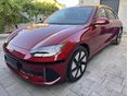 HYUNDAI IONIQ 6 53kWh Prime Garancia! Friss szervíz!