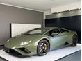 LAMBORGHINI HURACÁN 2023/1 - 1