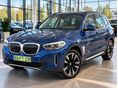 BMW IX3 2021/12 - 3