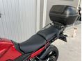 YAMAHA MT-09 TRACER 2015/11 - 23