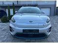 KIA NIRO 2021/1 - 6