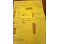 OPEL ASTRA H 2007/8 - 6