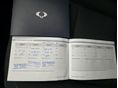 SSANGYONG KORANDO 2023/11 - 1