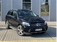 MERCEDES-BENZ GLE 350 d 4Matic (Automata) AMG / Vonóhorog / Távolságtartó tempomat / Önvezető / Friss szerviz