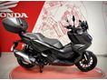 HONDA ADV 350 2026/9 - 3