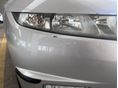 HONDA CIVIC 2010/9 - 11