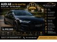 AUDI A8 50 TDI quattro Tiptronic ic Black Line optika!Napfénytető!Laser Light fényszórók!Full extra!