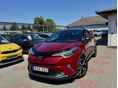 TOYOTA C-HR 1.8 Hybrid Selection e-CVT Magyarországon vásárolt!Első tulajdonostól!Sérülésmentes!Hybrid garanciás!