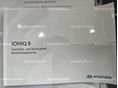HYUNDAI IONIQ 5 2021/10 - 6