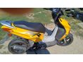 HONDA X8R-S 