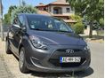 HYUNDAI IX20 1.4 DOHC Life AC 99e km téli-nyári gumik. tulajdonostól