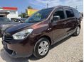 DACIA LODGY 1.6 Ambiance (7 személyes ) 92751KM! 1 ÉV GARANCIA! kLÍMA. 7 ÜLÉS!