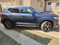 VOLVO XC40 2021/12 - 6