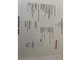 HONDA CITY 2006/3 - 13