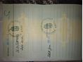 VOLKSWAGEN ID.3 2020/9 - 8
