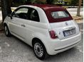 FIAT 500 2011/5 - 2