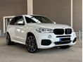 BMW X5 2015/1 - 2