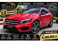 MERCEDES-BENZ GLA 200 CDI d AMG Sport Mercedes-Benz GLA 200 CDI AMG Line 2.1d (136 LE) 1 Tulaj 48.000 km Panoráma
