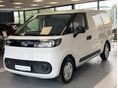 MAXUS E-DELIVER 5 L1H1 Base Már megtekinthető a MAXUS CENTRUMBAN!