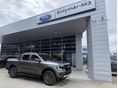 FORD RANGER 2.0 TDCi EcoBlue 4x4 Wildtrak (Automata) Készletes Ranger AKCIÓSAN és kedvezményes lízinggel!