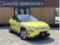 HYUNDAI KONA EV 64kWh Premium Edition Napfénytető Ülésfűtés/Szellőztetés Kormányfűtés Kamera