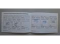 NISSAN MICRA 2012/1 - 33
