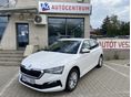 SKODA SCALA 1.0 TSI Ambition MAGYAR-1 TULAJ-VEZETETT SZERVIZMÚLT-ÁFÁS-SÁVTARTÓ-KULCSNÉLKÜLI INDÍTÁS