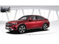 MERCEDES-BENZ GLC 200 d 4Matic 9G-TRONIC Mild hybrid drive AVANTGARDE Premium Coupé