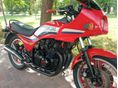 KAWASAKI GPZ 550 1986/4 - 7